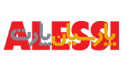 brand alessi 1