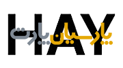 brand hay