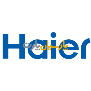 Haier logo.svg