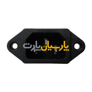 سوکت چای ساز