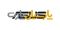 wd em brand asus