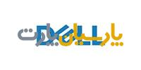wd em brand dell