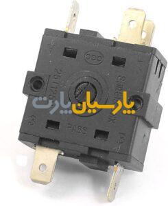 کلید سلکتوری 5 فیش