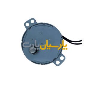موتور گردان پنکه 1