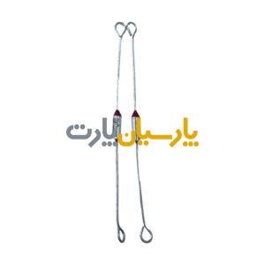 فیوز حرارتی 240 درجه