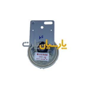 هیدروستات لباسشویی ال جی 2