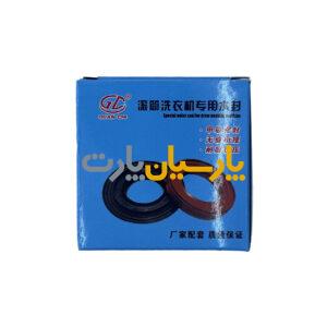 کاسه نمد لباسشویی 3