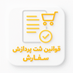 ChatGPT Image Nov 18 2025 09 35 10 AM